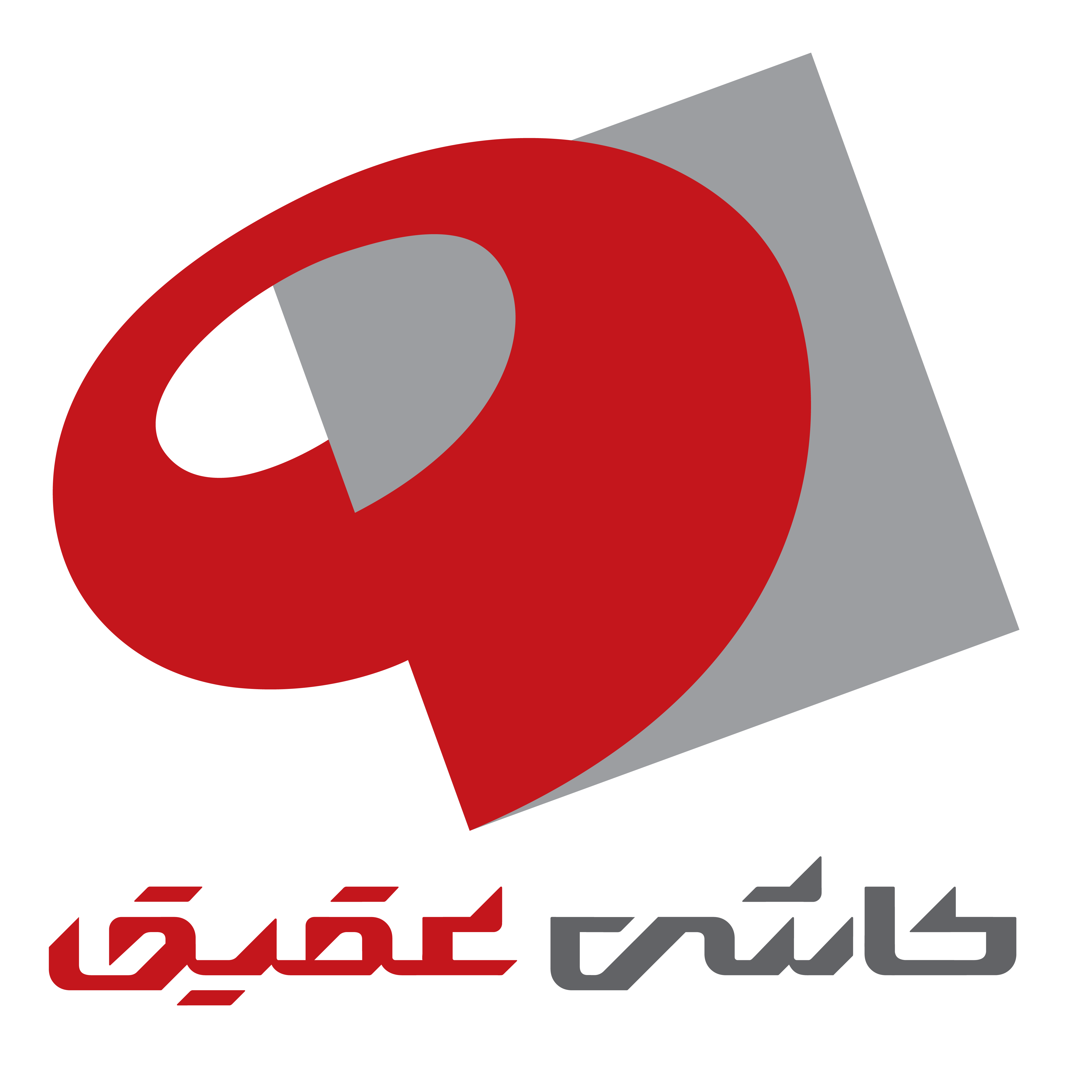 عقیق